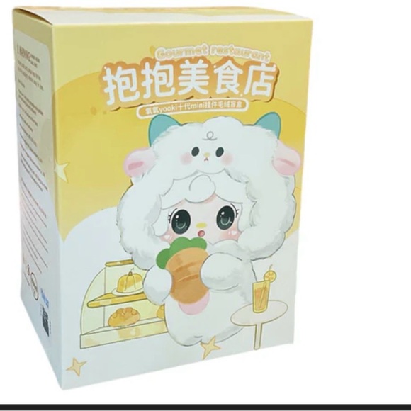 Yooki gourmet restaurant confirmed- SAND ICE BEAR - Picture 2 of 3